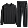 New Sweatshirt Suit Men's Sports Autumn and Winter Pullover Long-sleeved Loose Top Elastic Waist Casual Suit