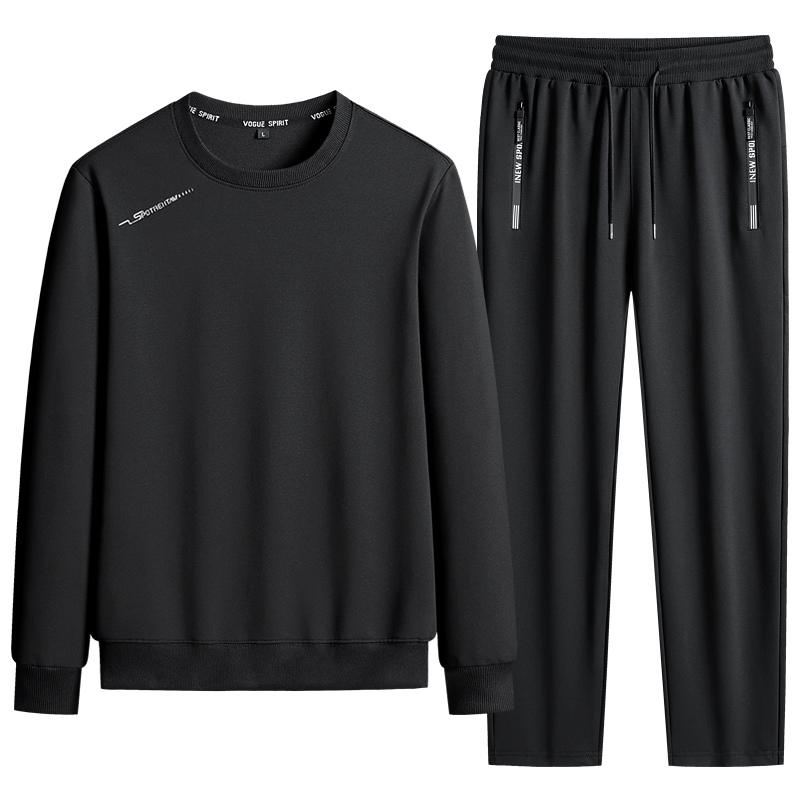 New Sweatshirt Suit Men's Sports Autumn and Winter Pullover Long-sleeved Loose Top Elastic Waist Casual Suit