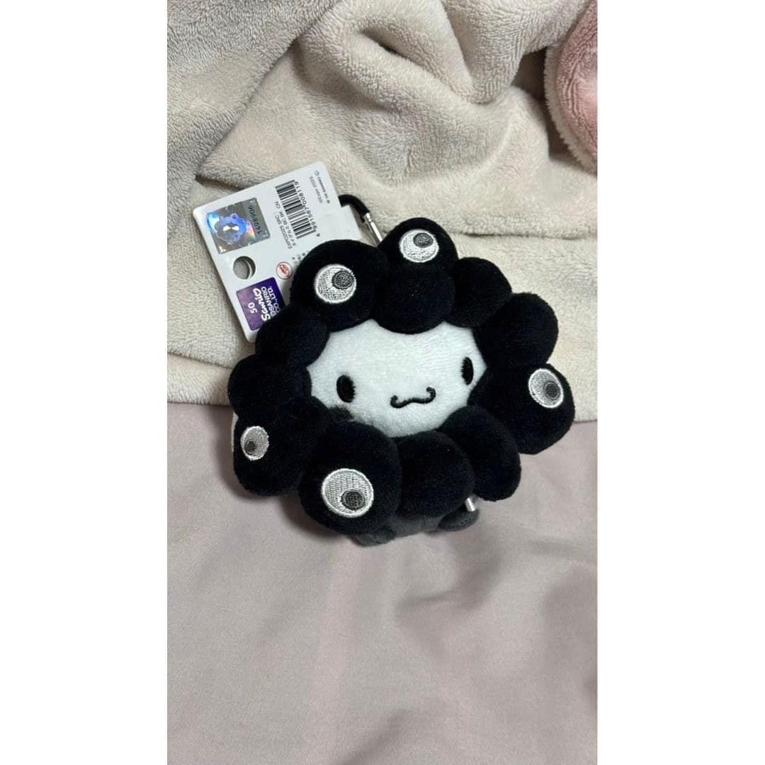 Sanrio Myakumyaku Nari Kiri Plush Toy BC Black Cinnamoroll