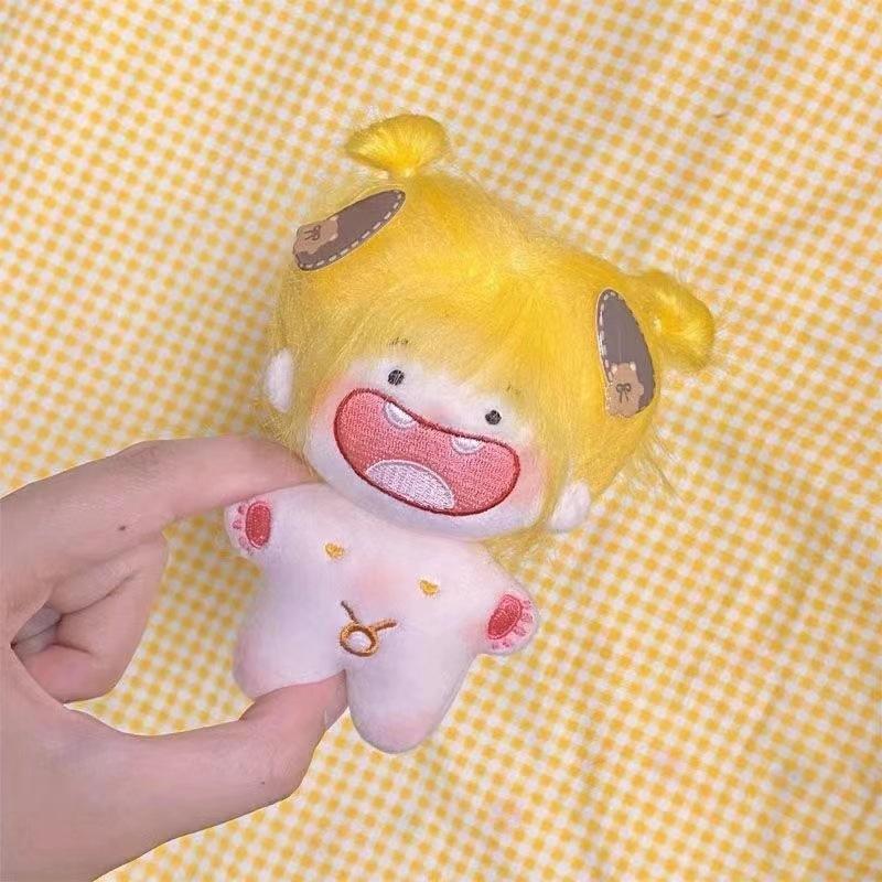 Constellation Cartoon Missing Teeth Plush Doll Toy Ornament Gift Multiple Colors