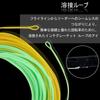 Maxcatch Special Design Fly Fishing Line, Floating Series Fly Line