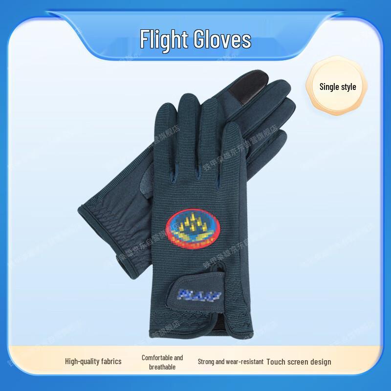 

Ironclad Hero Pilot Full-Finger Leather Gloves