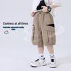 Boys' Summer Thin Cargo Shorts