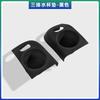 For VOYAH Dreamer 2025 Three Row Silicone Water Cup Pad Anti Slip Scratch-Resistant Car Interior Storage Modified Accessories