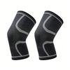 OEM Custom Sports Fitness Knee Guard Brace Knee Sleeve for Protecting Elbow and Knee