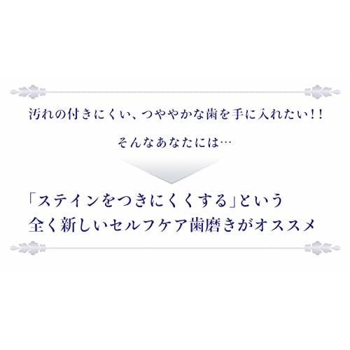 Apagard Cuidado oral apagard trinamel 1 frasco 50g x 1 frasco