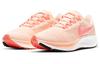 Nike Damskie Air Zoom Pegasus 37 'Crimson Tint'
