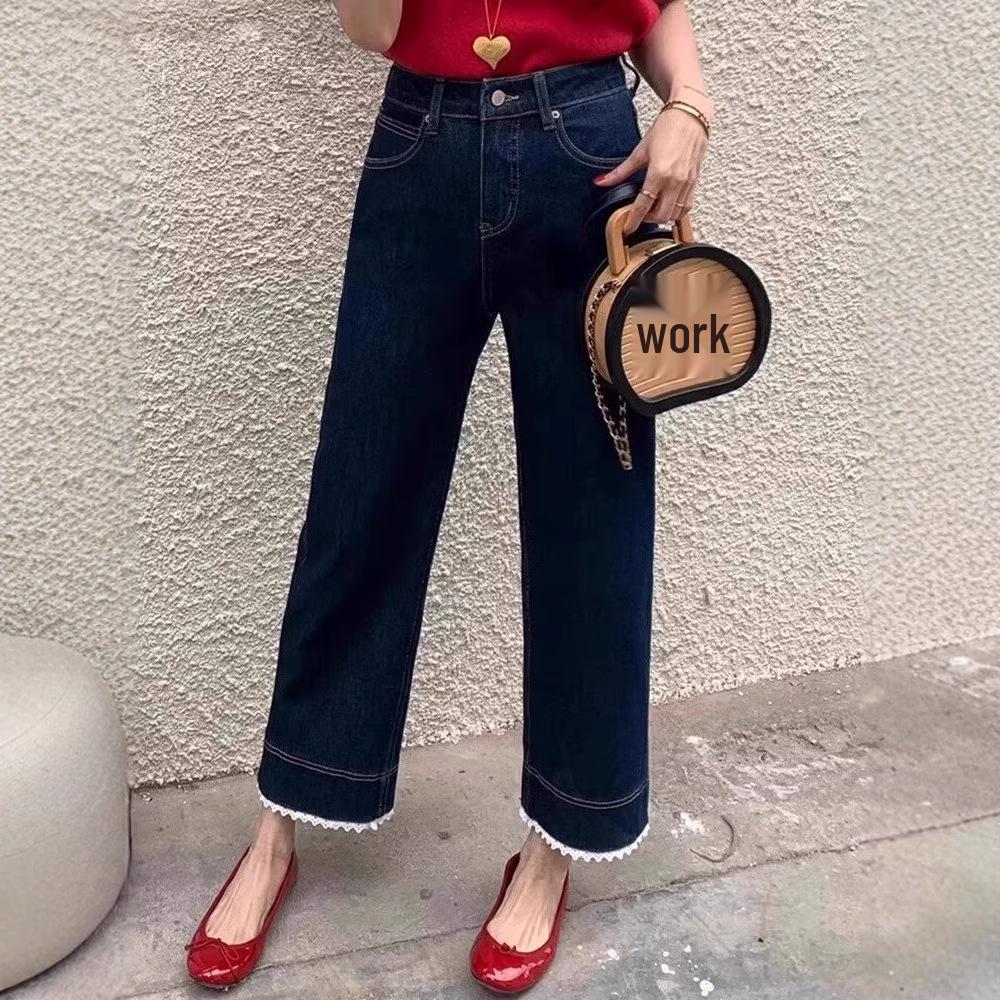 Lace Trim High Waist Petite Straight Leg Jeans for Women - Spring/Summer 2025 Collection