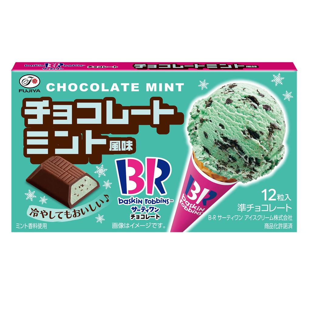 Fujiya Baskin-Robbins Chocolate (Chocolate Mint Flavor) 12 pieces x 10 packs