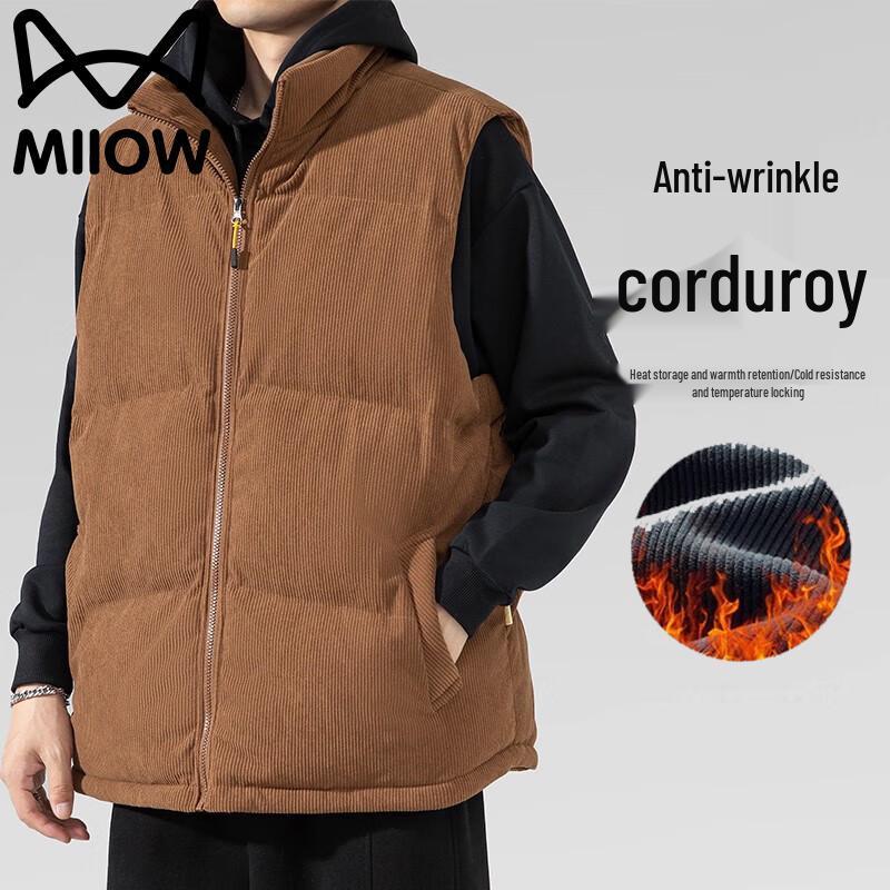 MiiOW Men's Autumn/Winter Padded Vest