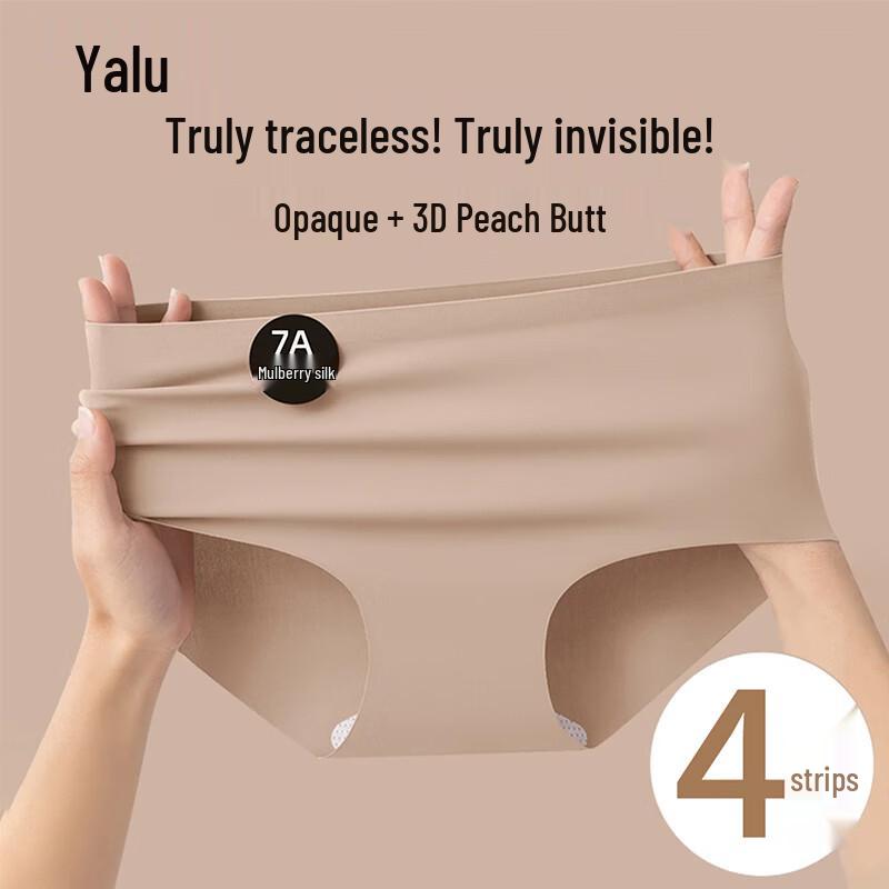 

Yalu Women s Seamless Antibacterial Briefs (4-Pack) M