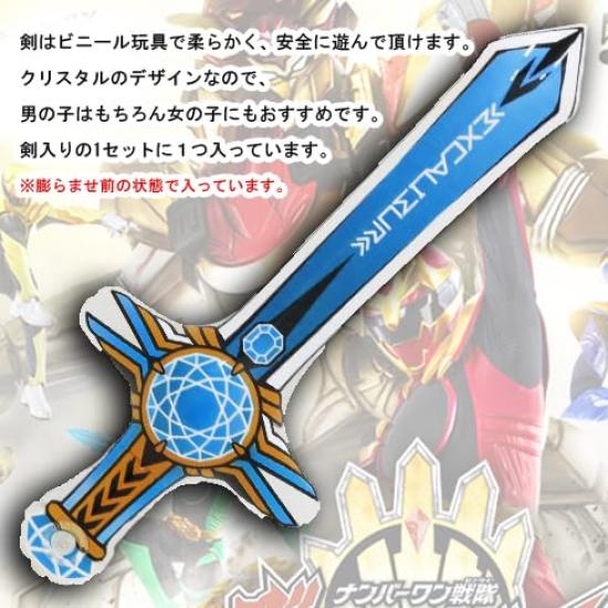 MON teriar Number One Sentai Gojuger with Boys Cool Gojuger Original Balloon Number Number Sentai Special Sentai Birthday Birthday Elementary School