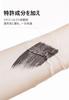 SANZITANG Waterproof Mascara with Fiber Brush Colored Mascara for Sheer Single Item Blend, Type, Smudge-Resistant, Curl-Keeping, Long, Easy-to-Use,