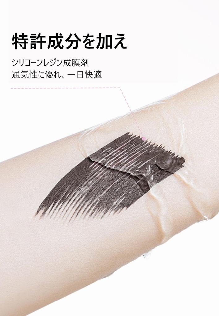 SANZITANG Waterproof Mascara with Fiber Brush Colored Mascara for Sheer Single Item Blend, Type, Smudge-Resistant, Curl-Keeping, Long, Easy-to-Use,