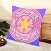 CCardcaptor SSakura Cushion Cover Soft Short Plush Pillow Cover Smooth Cozy Texture Aesthetic Cushion Case Home Decor