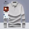 Men's Long Sleeve Polo Shirt