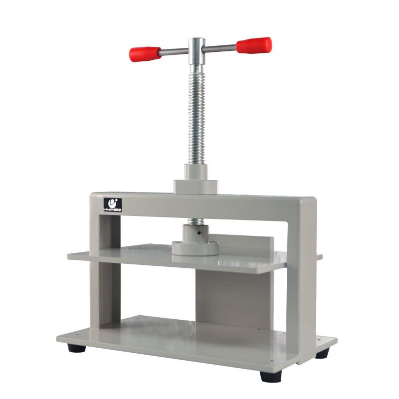 Umas U-YP215 A4 Financial Document Flattening Machine