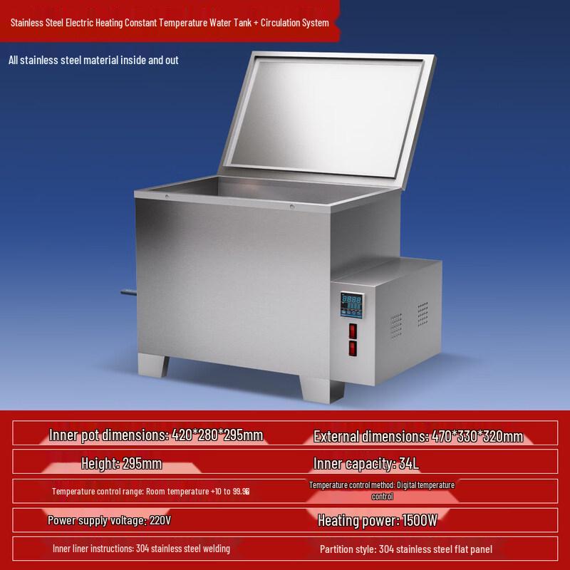 Aokewen 304 Stainless Steel Digital Constant Temperature Water Bath
