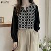 ZANZEA Women Casual Turn Down Collar Long Sleeve Embroidery Splice Fake Two-piece Blouse
