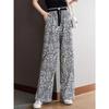 Spring and Summer Korean Style Casual High Waist Droop Chiffon Ink Wide-leg Pants for Women Sanya Pants Ice Silk Trousers