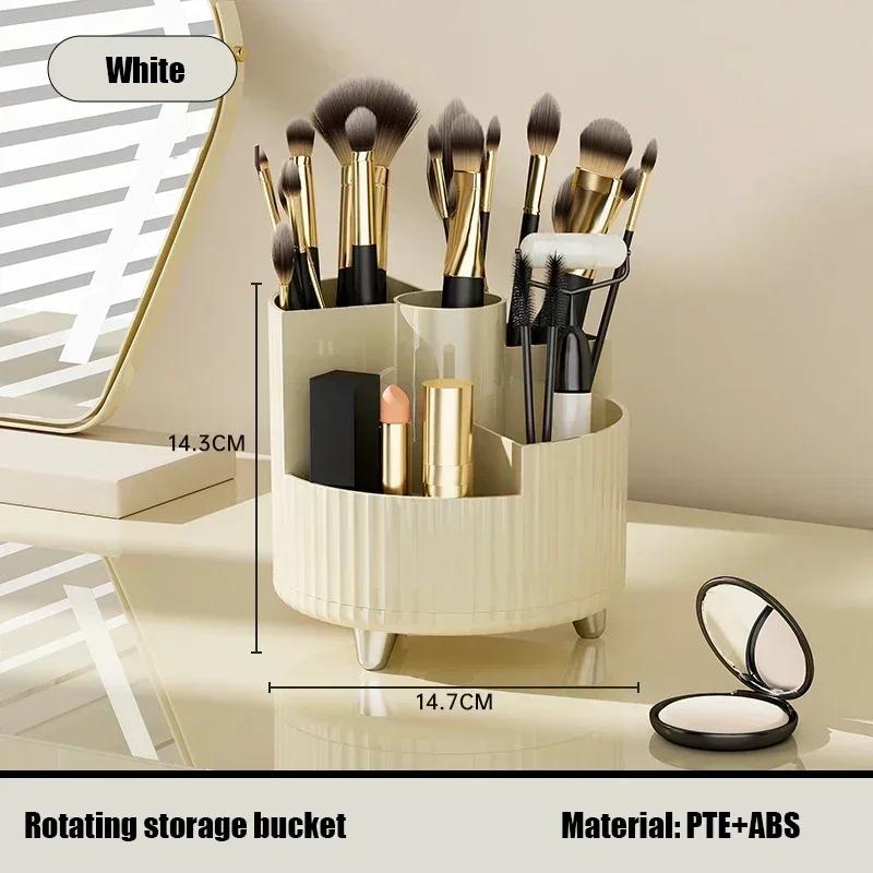 

Коробка для хранения косметики Вращающаяся на 360 градусов коробка для хранения Большая коробка для макияжа Легкая роскошь Однотонная стойка для хранения Разделенная коробка для хранения