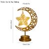 Indoor Led Lights For Living Room Decoration Warm White Desk Lamp Unique Table Lamp Battery Powered Ramadan Decoration 2025