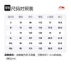 Li Ning Casual Pants Men's Army Canvas Green AKXT007-1