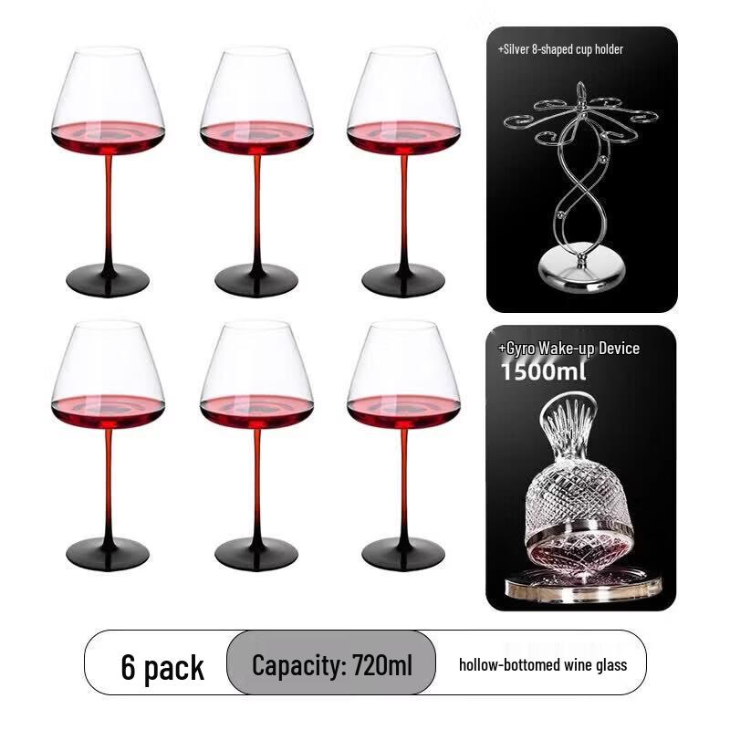Premium Handcrafted Burgundy Wine Glass Set