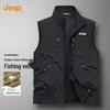 Jeep Men's Multi-pocket Outdoor Fishing Vest