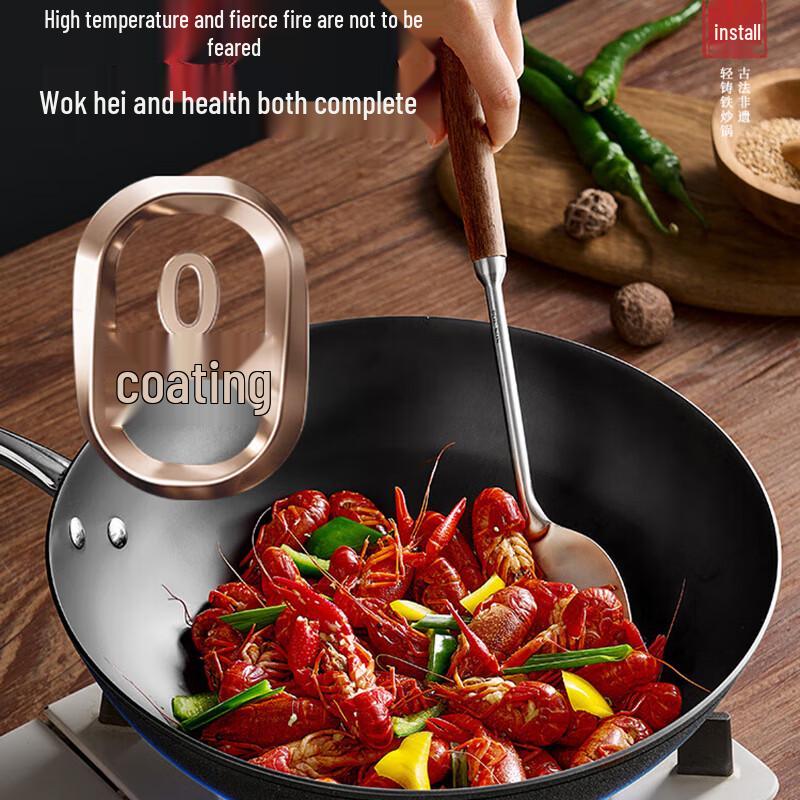 Cooker King Lightweight Cast Iron Wok