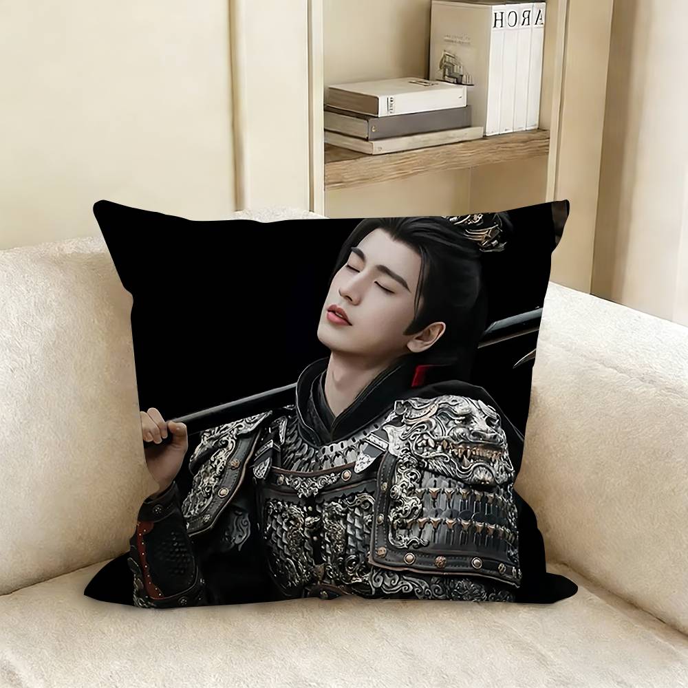 The Tv Series Pursuit Of Jade X-Xie Zheng Z-Zhang Linghe Pillow Case Living Room Sofa Cushion Cover