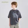 Mucmukn Sorona Cooling Lyocell Graphic T-Shirt