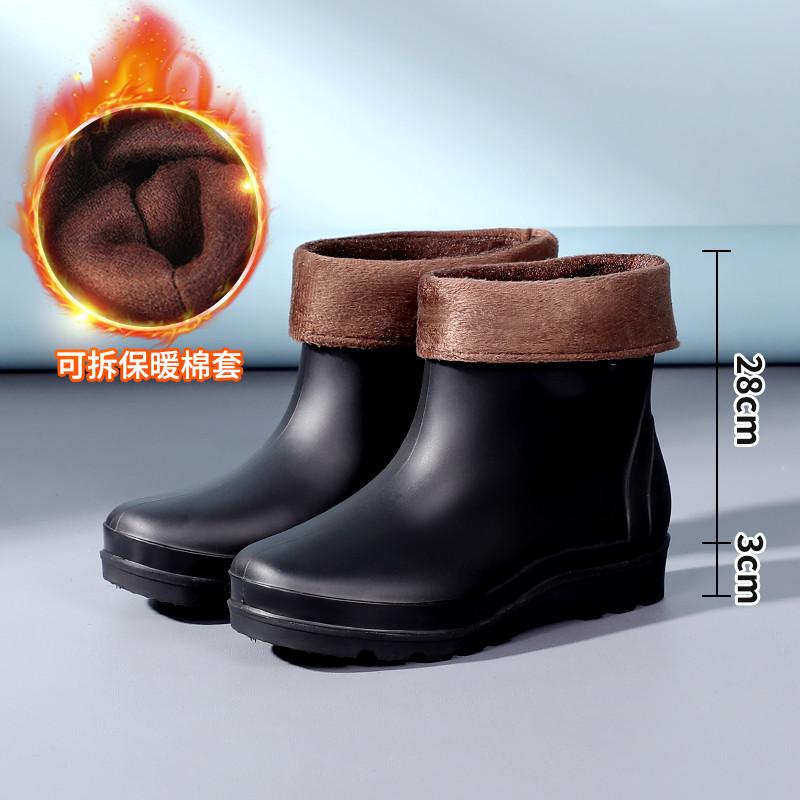 Rain shoes men's non-slip velvet high tube medium tube short tube waterproof fishing shoes rain boots men's tendon soles