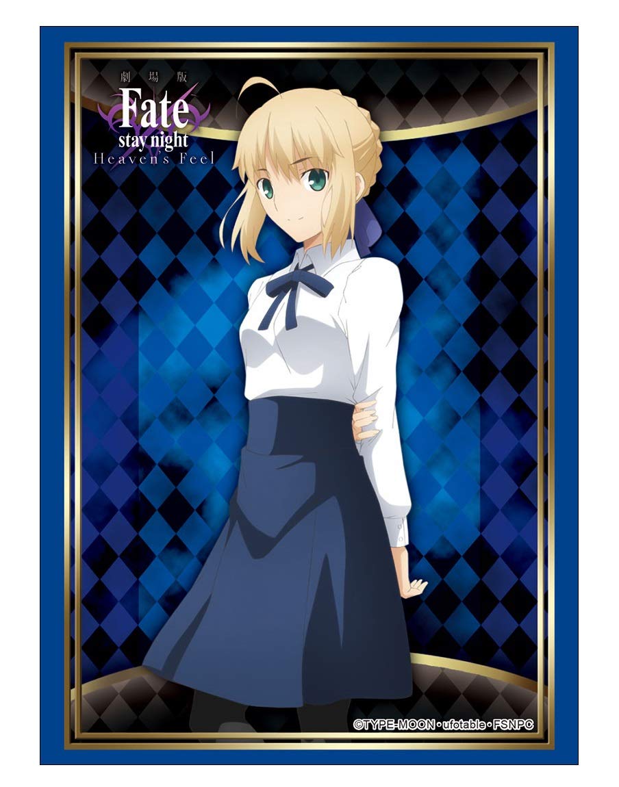 

Bushiroad Sleeve Collection High Grade night Vol.1801 Fate/stay [Heaven s Feel] Saber