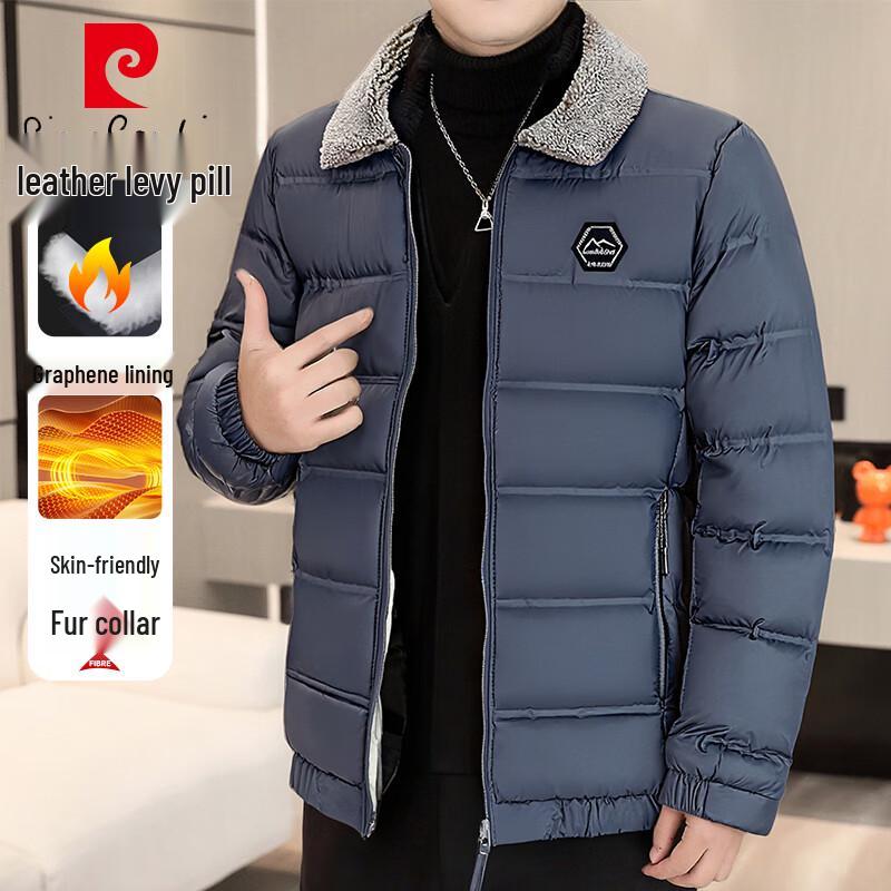 

Pierre Cardin Men s Hooded Padded Jacket XL