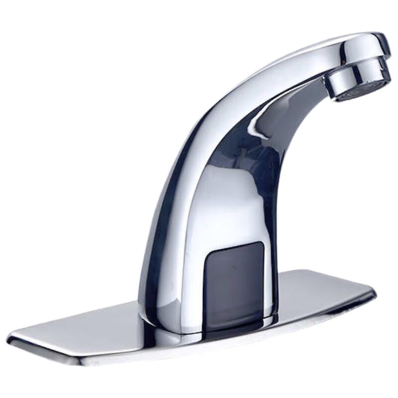 Zao Kang Automatic Infrared Sensor Faucet