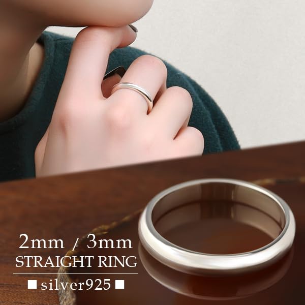 [Shinjuku Gin No Kura] Sterling Silver 925 Simple Plain 3mm Rounded Band Ring Size 13 Mirror Finish Slim Straight Ring for Men and Women