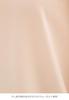ANGELIEBE Maternity with Nursing Mouth Tuck Flare Sleeve Blouse Nursing Clothes Prenatal and Postnatal Beige 22551 22551301 S-M