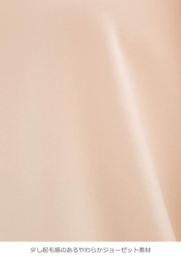 ANGELIEBE Maternity with Nursing Mouth Tuck Flare Sleeve Blouse Nursing Clothes Prenatal and Postnatal Beige 22551 22551301 S-M