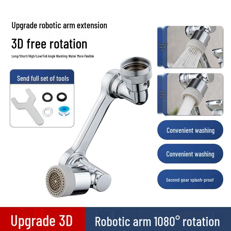 TLXT Universal Rotatable Faucet with Dual Mode Sprayer