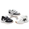 Unisex Velcro Basketball Shoes, New Autumn Fashion Sneakers, Versatile Outdoor Casual Running Shoes