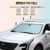 WAIROGA 30 Series Front Front Windshield Sun Interior Easy Storage Bag No Suction Direct from the Manufacturer Alphard 30 Alphard/Vellfire Sunshade,