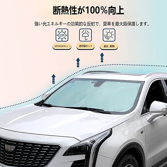 WAIROGA 30 Series Front Front Windshield Sun Interior Easy Storage Bag No Suction Direct from the Manufacturer Alphard 30 Alphard/Vellfire Sunshade,