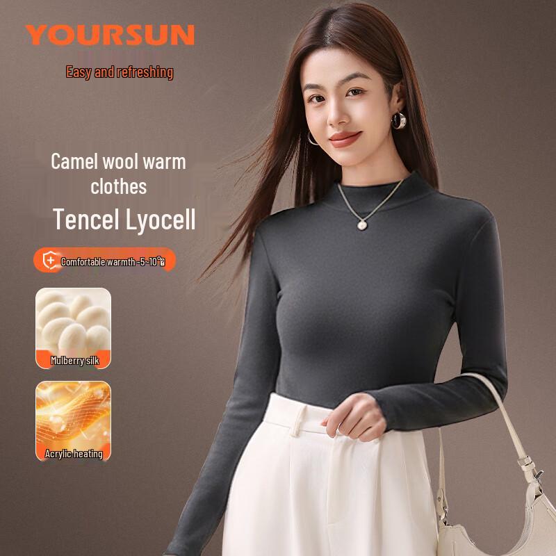 

Yiershuang Women s Lyocell Tencel Long Sleeve Versatile Top L