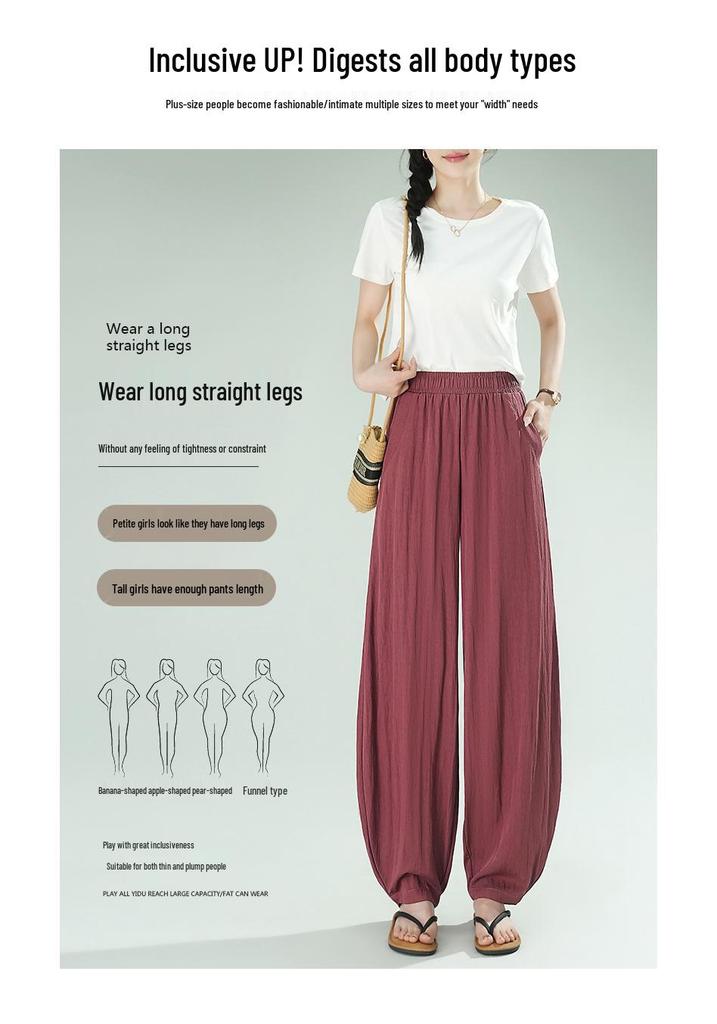 2026 Women's High-Waist Wide-Leg Ice Silk Pants - Plus Size, Loose Fit, Slimming Casual Summer Wear