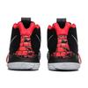 Nike Kyrie 4 EP '41 for the Ages' Men's 943807-005