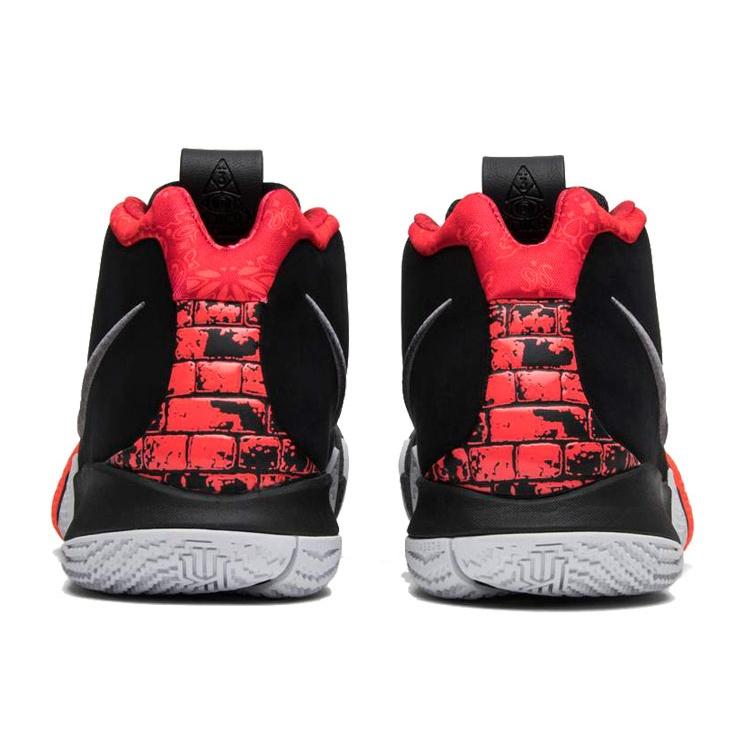 Nike Kyrie 4 EP '41 for the Ages' Men's 943807-005