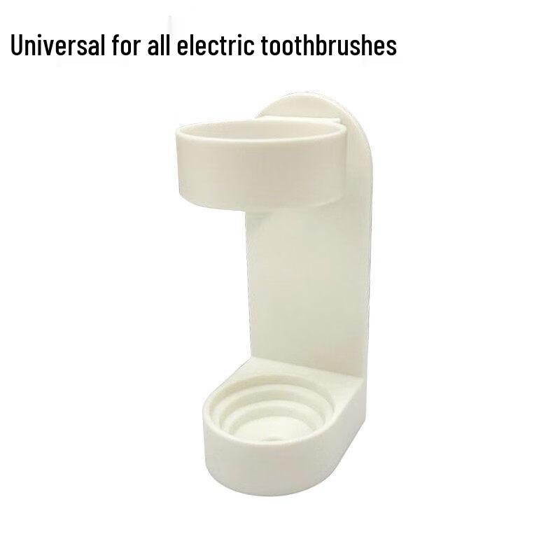 LIEI Punch-Free Suction Electric Toothbrush Holder