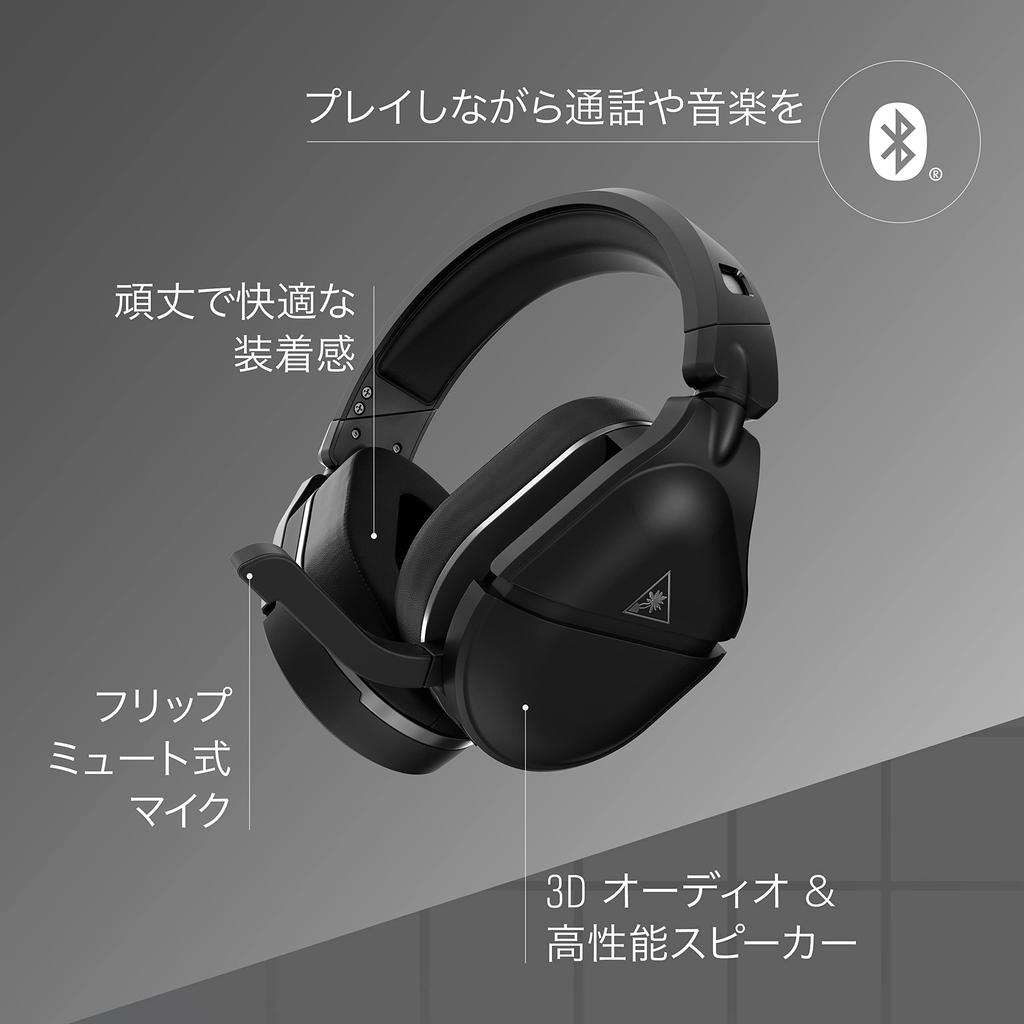 Turtle Beach Stealth 700 Gen2 Wireless Gaming Smartphone Simultaneous 20 Hours of Headset, 2.4GHz/Bluetooth, Playback, Black, Flip-to-Mute, Stealth,