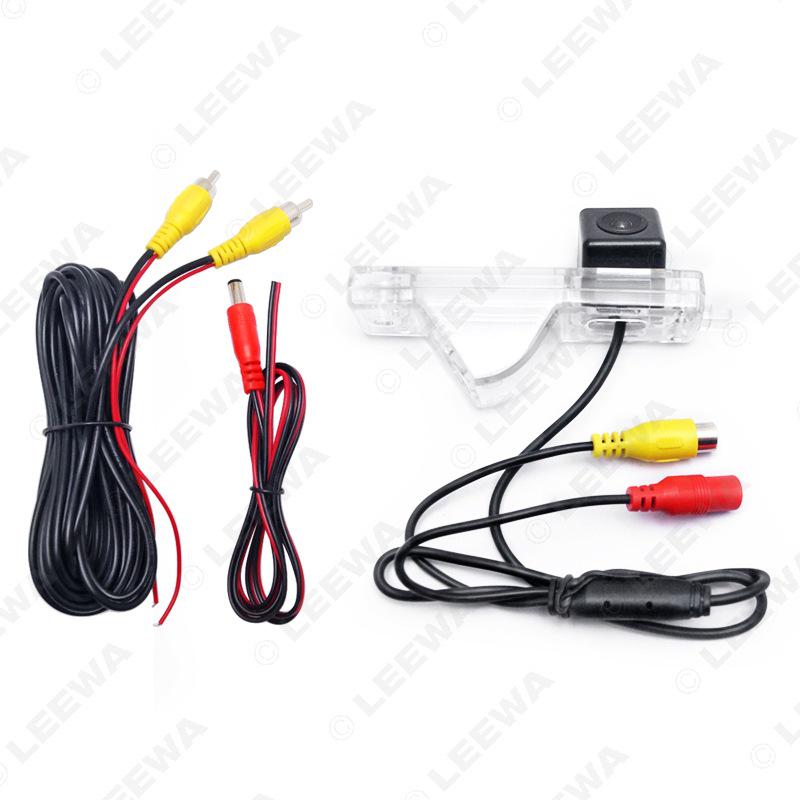 Toyota Highlander 2007-2013 HD Waterproof Rearview Camera